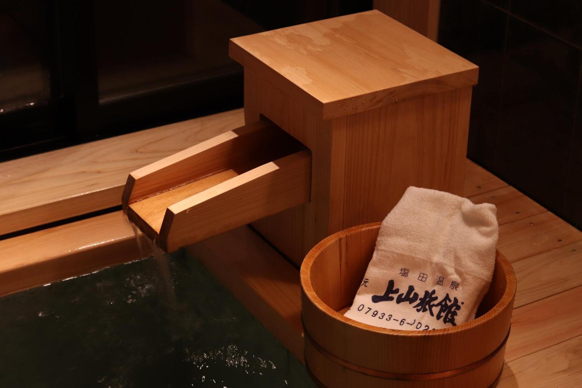 Yumoto Ueyama Ryokan Himeji Ngoại thất bức ảnh