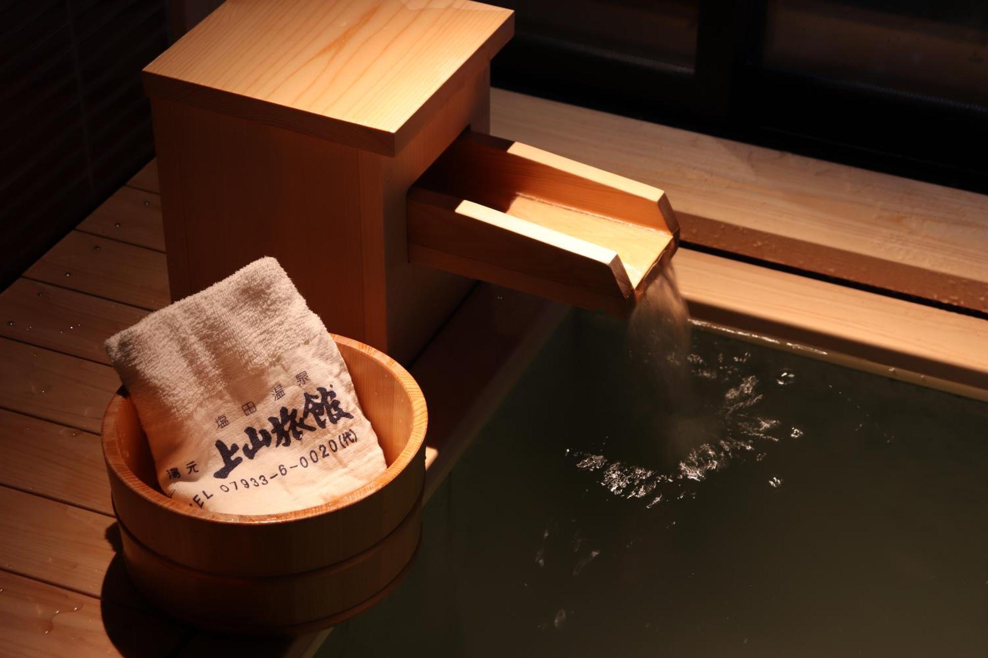Yumoto Ueyama Ryokan Himeji Ngoại thất bức ảnh